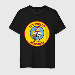 Футболка хлопковая мужская Los Pollos hermanos Breaking bad, цвет: черный