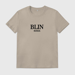 Футболка хлопковая мужская Blin, цвет: миндальный