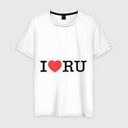 Мужская футболка I love RU (horizontal)