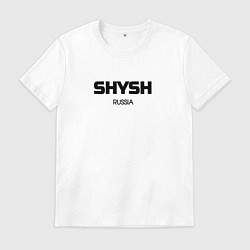 Футболка хлопковая мужская Шыш, цвет: белый