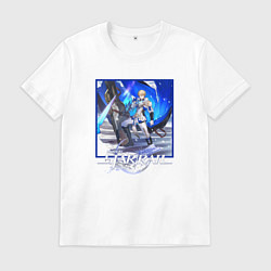 Футболка хлопковая мужская Гепард, цвет: белый