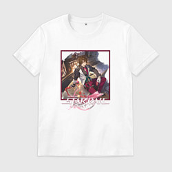 Футболка хлопковая мужская Галлахер, цвет: белый