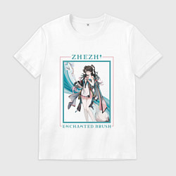 Футболка хлопковая мужская Zhezhi Enchanted Brush, цвет: белый