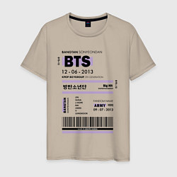 Мужская футболка Bts ticket