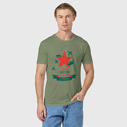 Футболка хлопковая мужская С днем защитника Отечества, цвет: авокадо — фото 2