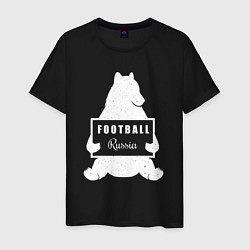 Мужская футболка Footbal bear Russia