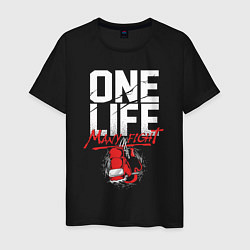 Мужская футболка One life many fight