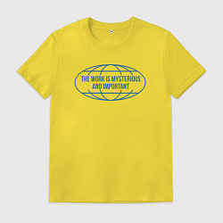 Мужская футболка Lunon - the work is mysterious and important