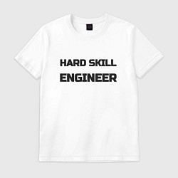 Мужская футболка Hard skill engineer