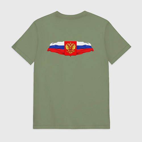 Мужская футболка Флаг и герб россии: мы русские с нами бог / Авокадо – фото 2