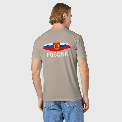 Мужская футболка Россия надпись герб и флаг / Миндальный – фото 4