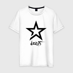 Мужская футболка Denis - star