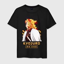 Мужская футболка Клинок рассекающий демонов Kyoujurou профиль