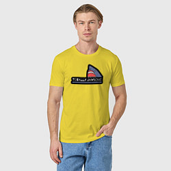 Футболка хлопковая мужская Совершенно потрясающий, цвет: желтый — фото 2