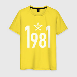 Мужская футболка Рожден 1981