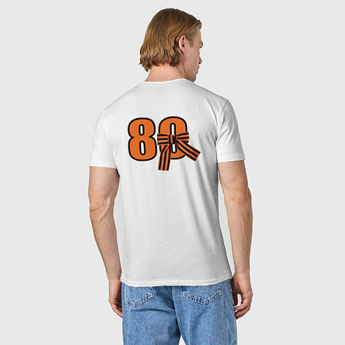 Мужская футболка Георгиевская ленточка и цифра 80 лет победы / Белый – фото 4