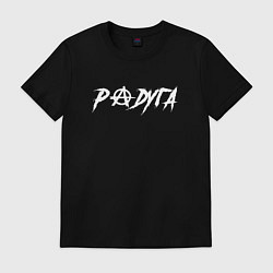 Мужская футболка Анархическая радуга