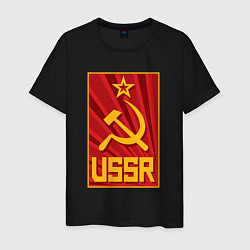 Мужская футболка USSR style