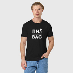 Футболка хлопковая мужская Контра Подпивас, цвет: черный — фото 2