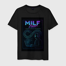 Мужская футболка Mastering Infinite Loop Functions - milf meme