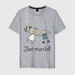 Футболка хлопковая мужская Just Married, цвет: меланж