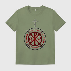 Футболка хлопковая мужская Делай что должен черно-красный арт, цвет: авокадо