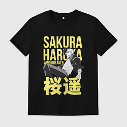 Мужская футболка Haruka Sakura - Ветролом