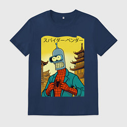 Футболка хлопковая мужская Spider Bender -Japanese style, цвет: тёмно-синий