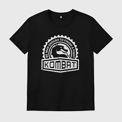 Футболка хлопковая мужская Fight mortal kombat, цвет: черный