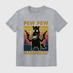 Мужская футболка Пеу пеу мадафакас - лошадь с пистолетами
