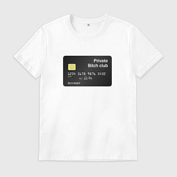 Мужская футболка Rich Mamy