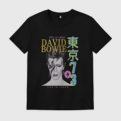 Футболка хлопковая мужская David Bowie - Live in Tokyo 73, цвет: черный