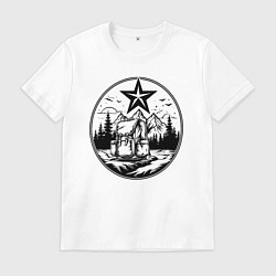 Футболка хлопковая мужская Советский путешественник, цвет: белый