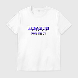 Футболка хлопковая мужская Ватман формат а1, цвет: белый