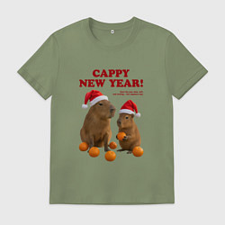 Мужская футболка Cappy new year с мандаринами
