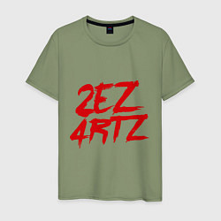 Мужская футболка 2ez4rtz