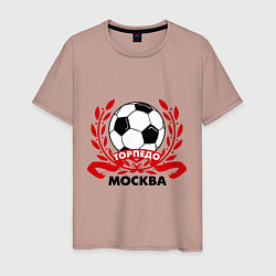 Мужская футболка ФК Торпедо