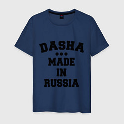 Мужская футболка Даша Made in Russia