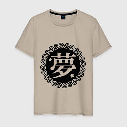Мужская футболка Kanji иероглиф мечта
