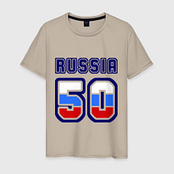 Мужская футболка Russia - 50 Московская область