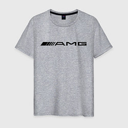 Футболка хлопковая мужская AMG, цвет: меланж