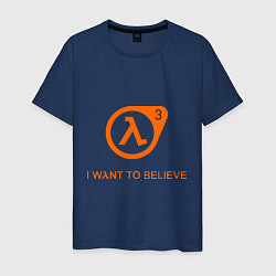 Мужская футболка HL3: I want to believe