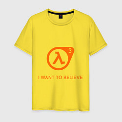 Мужская футболка HL3: I want to believe