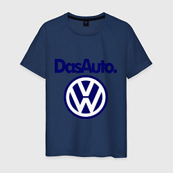 Футболка хлопковая мужская Volkswagen Das Auto, цвет: тёмно-синий
