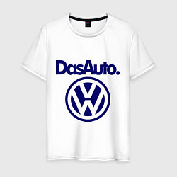 Мужская футболка Volkswagen Das Auto