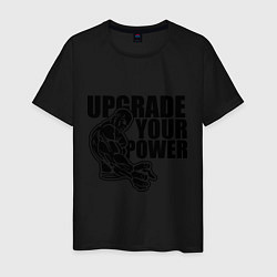 Мужская футболка Upgrade your power