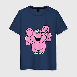 Футболка хлопковая мужская Розовый слон, цвет: тёмно-синий
