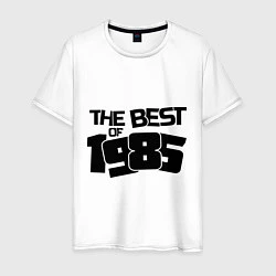 Мужская футболка The best of 1985