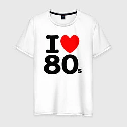 Мужская футболка I Love 80s