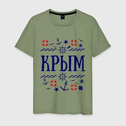 Мужская футболка Крым